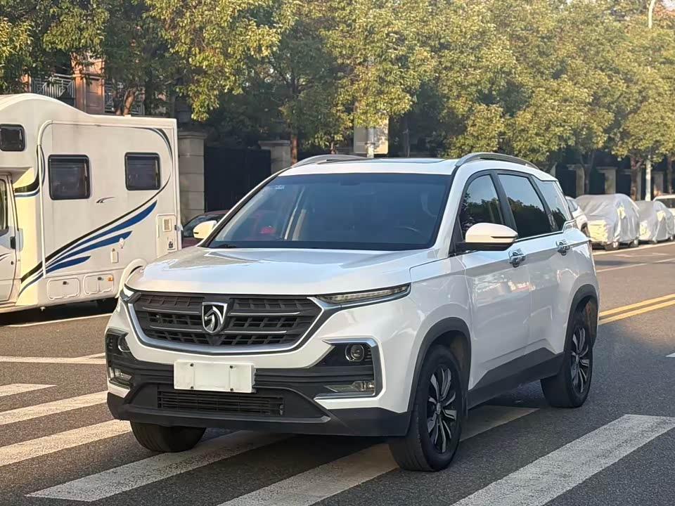 Baoding 530