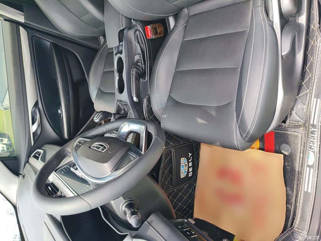 Geely Emgrand, 2020 12