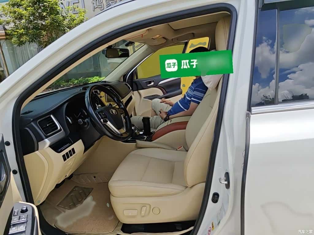 Toyota Highlander, 2016 8