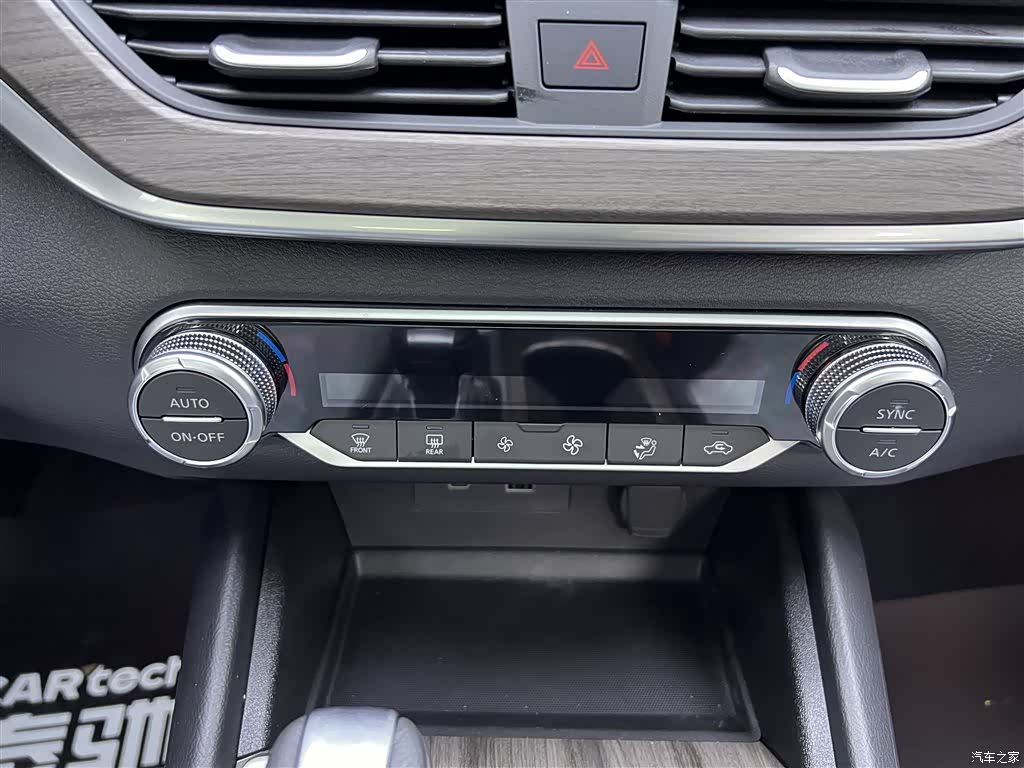 Nissan Teana, 2026 24