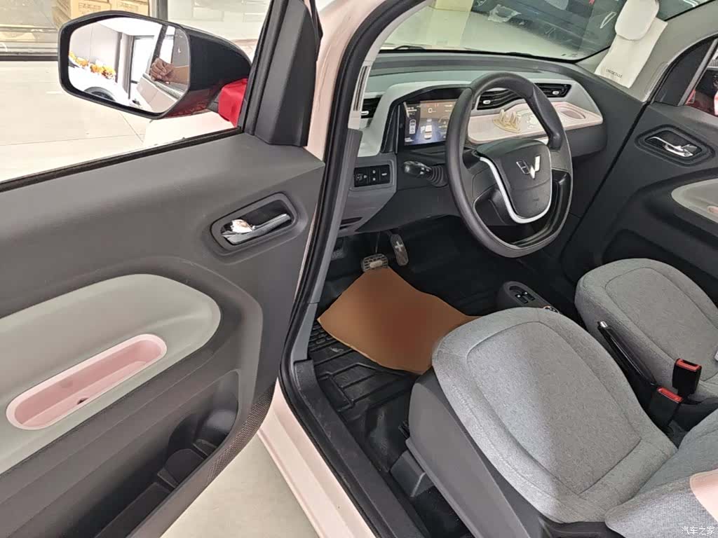 Wuling Yuan, 2022 16