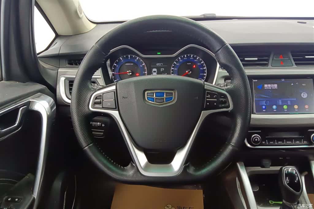 Geely X3, 2018 15