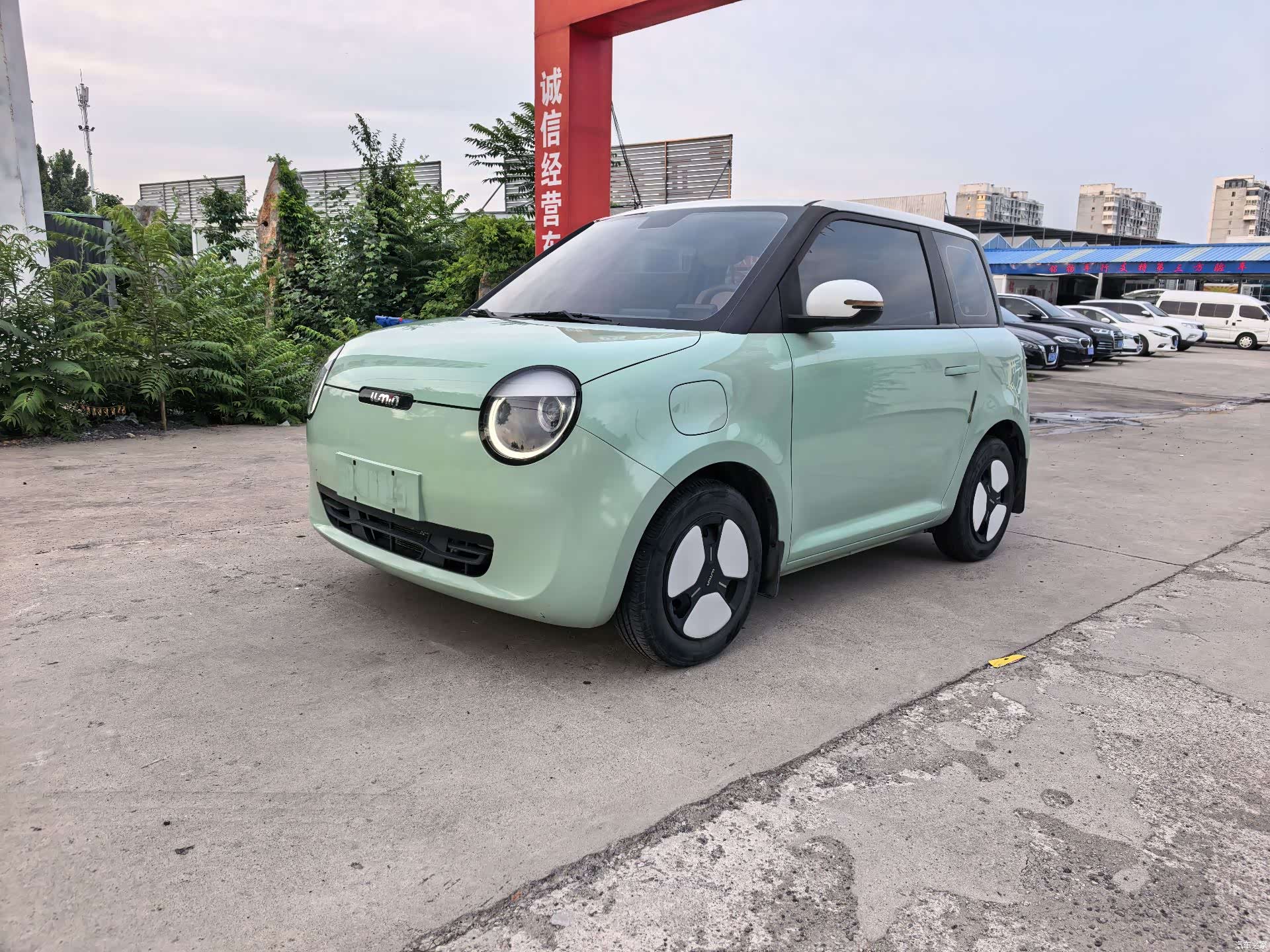 Changan Lumin, 2023 3
