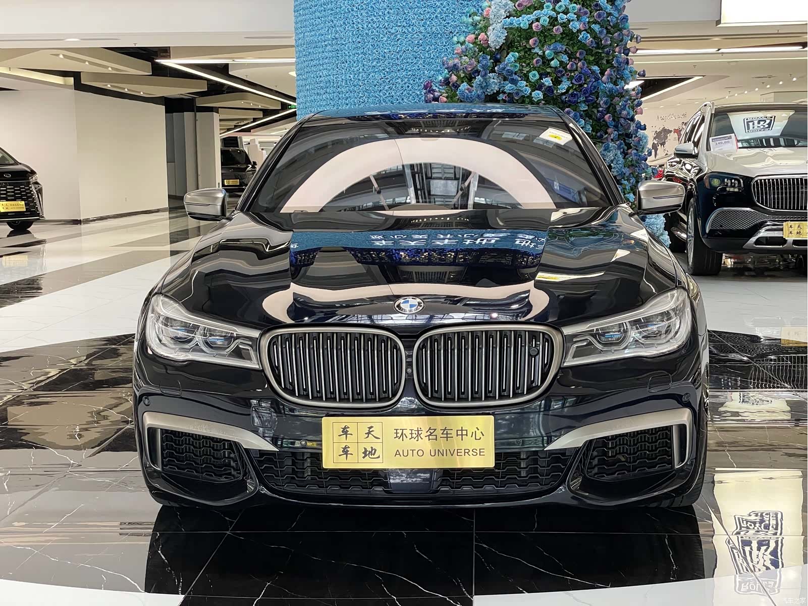 BMW 7 Series, 2018 2