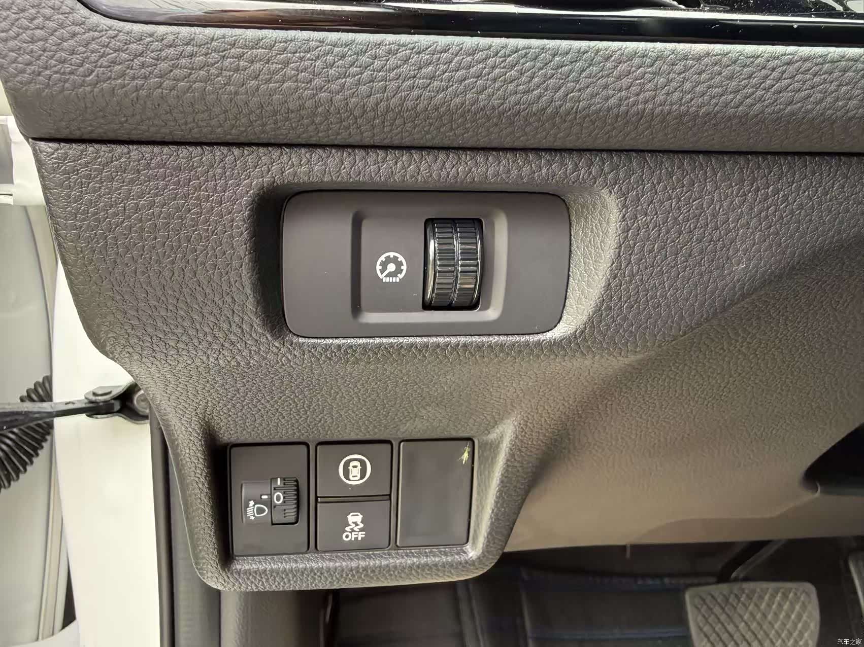 Honda Integra, 2024 12