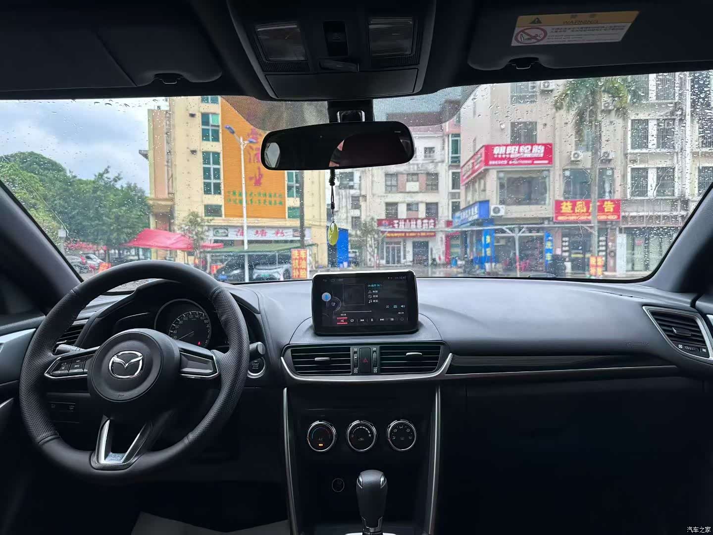 Mazda CX-4, 2019 9