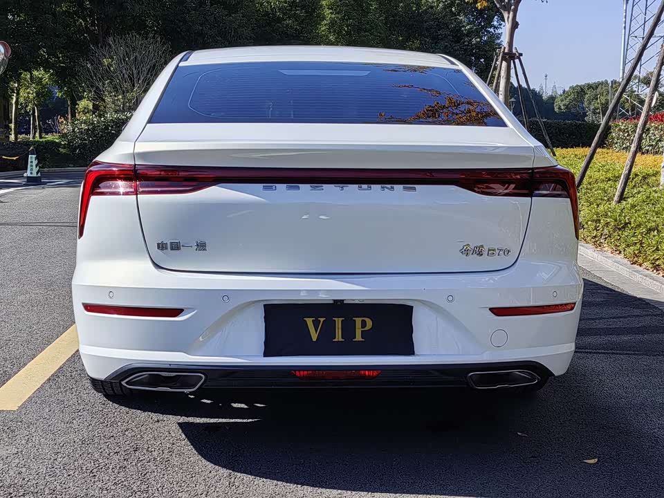 Besturn B70