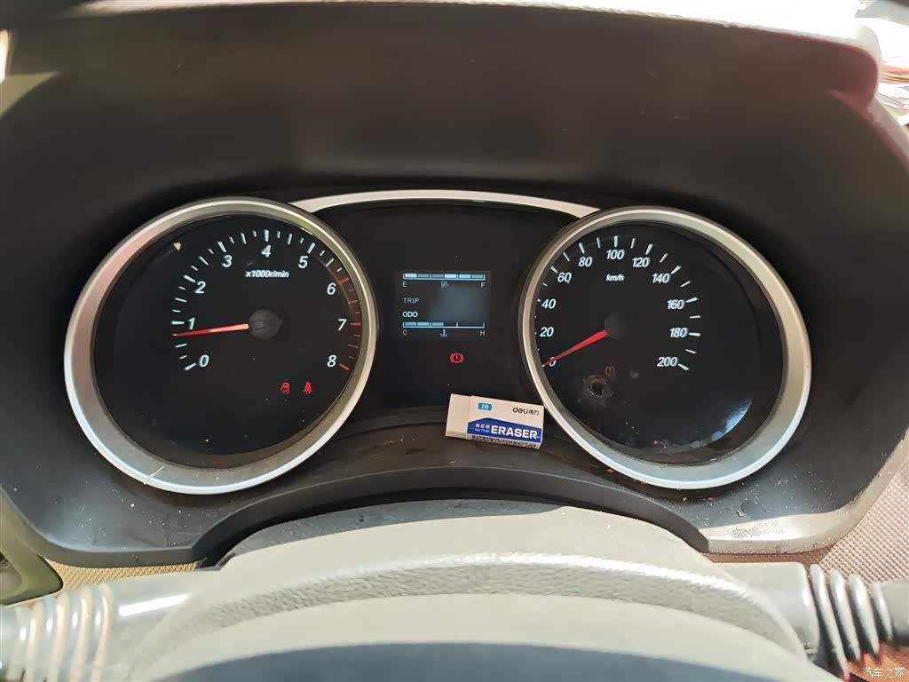 Wuling Hongguang, 2023 4