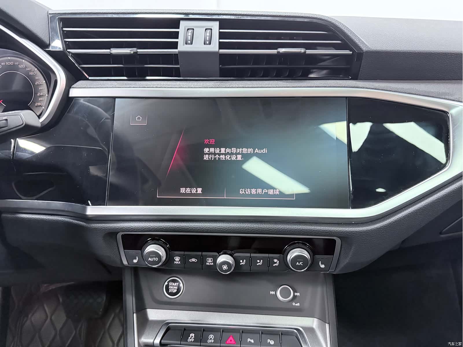 Audi Q3, 2023 13
