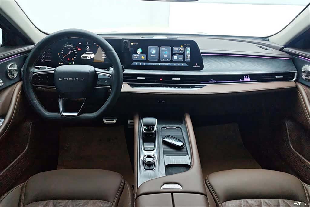 Chery Arrizo 8, 2024 12
