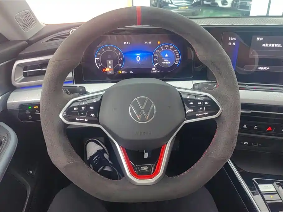 Volkswagen Lingdu