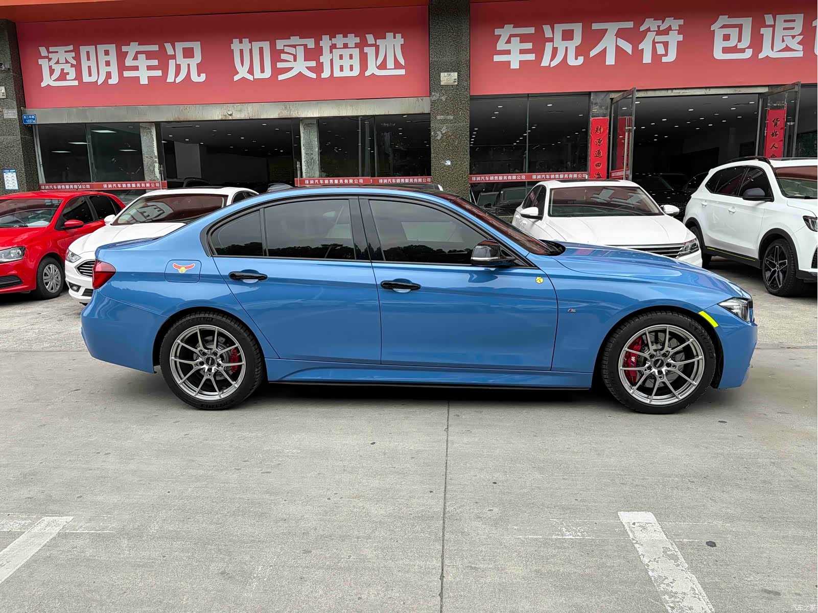BMW 3 Series, 2018 4