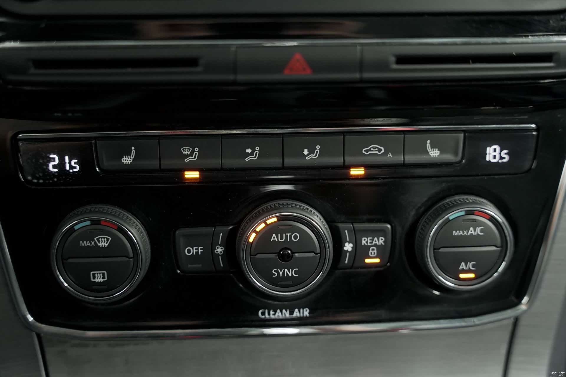 Volkswagen Passat, 2017 8