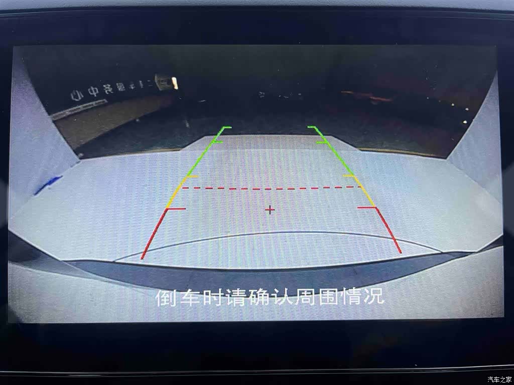 Subaru Forester, 2022 17