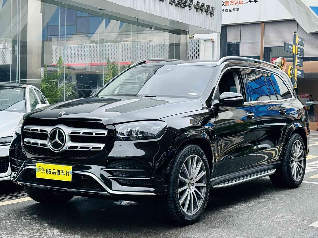 Mercedes-Benz GLS