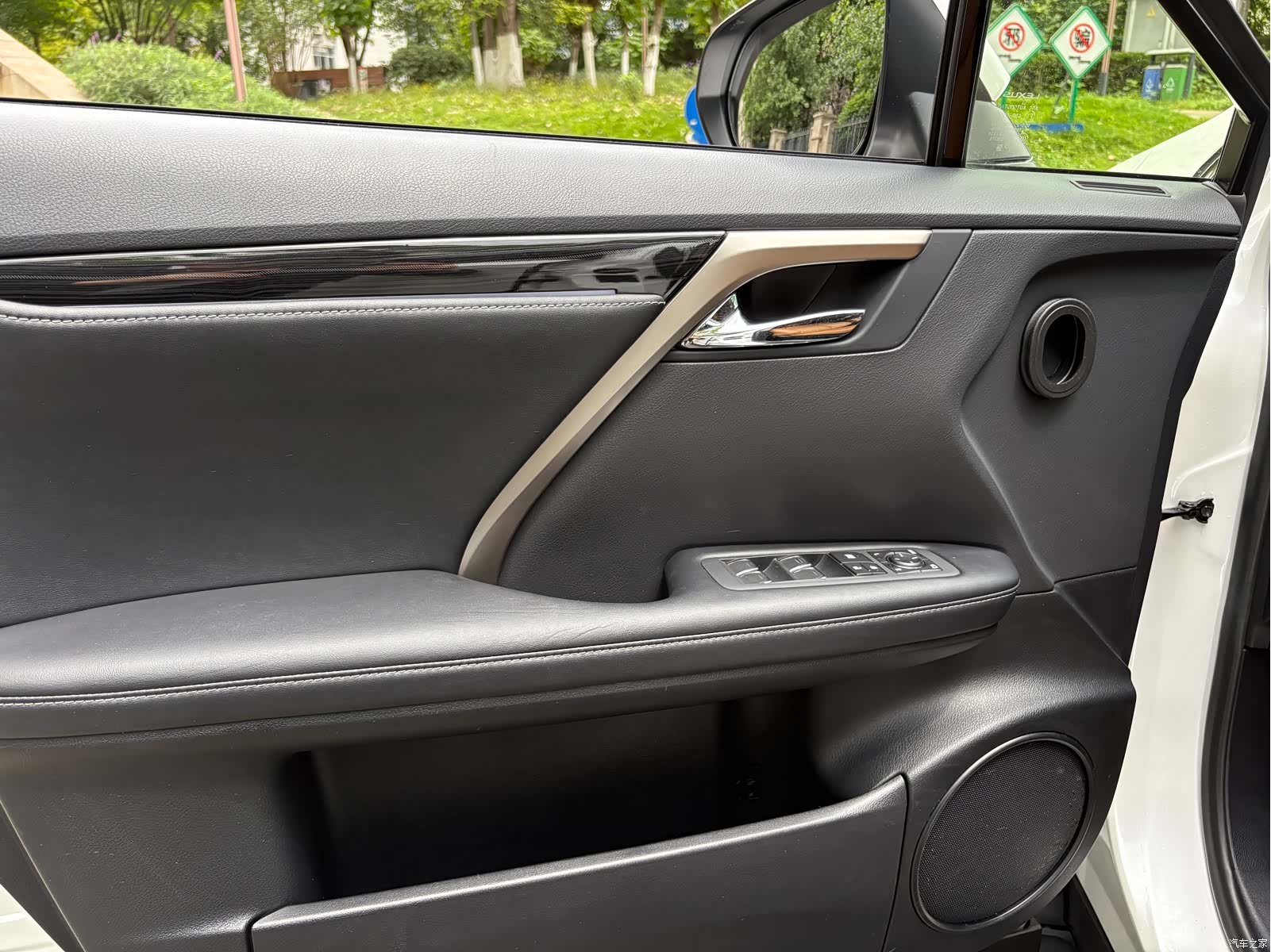 Lexus RX, 2022 15