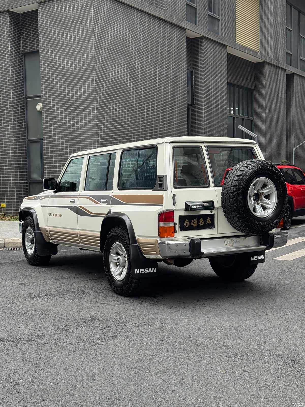 Nissan Patrol, 2004 7