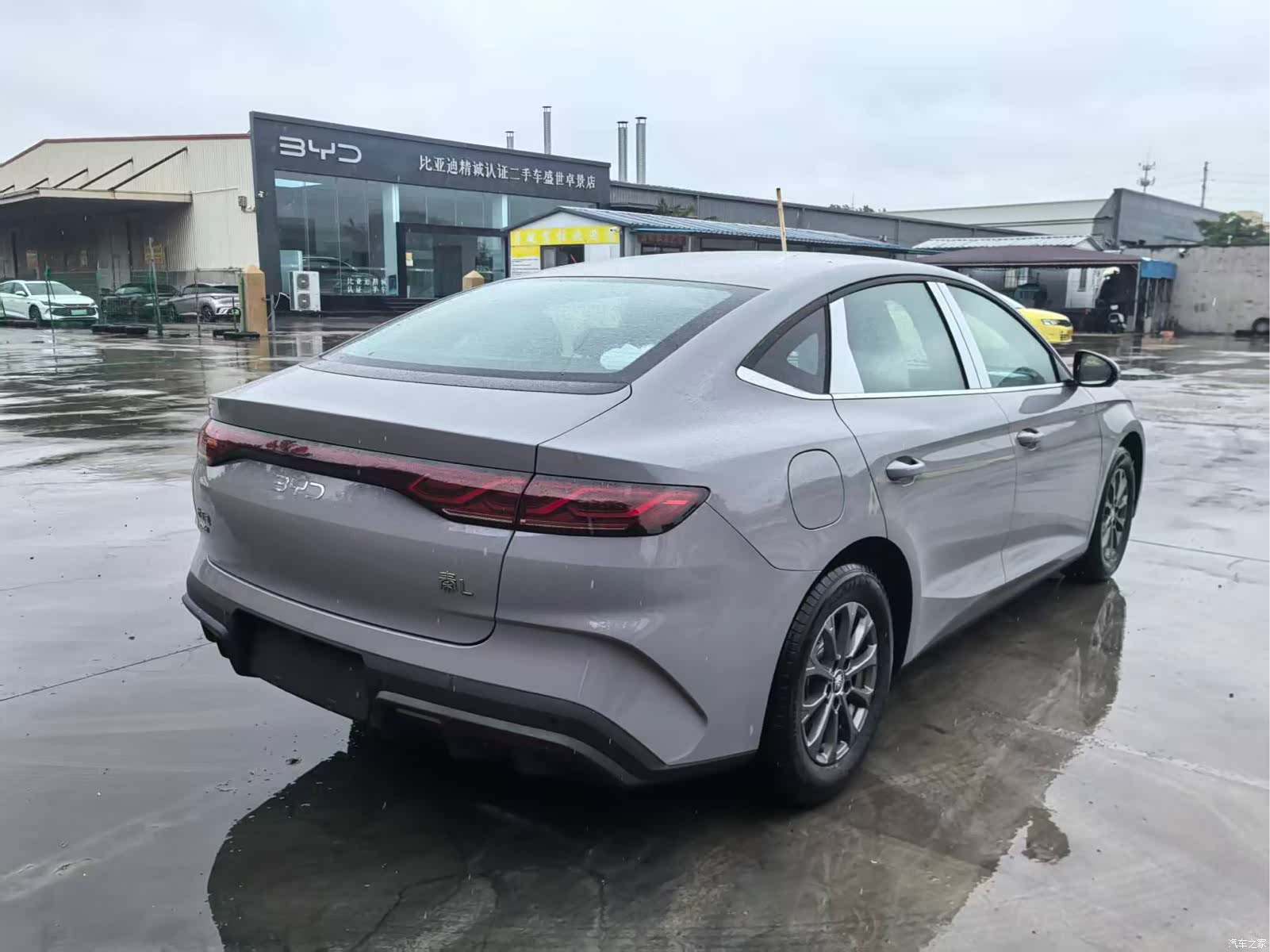 BYD Qin, 2026 9