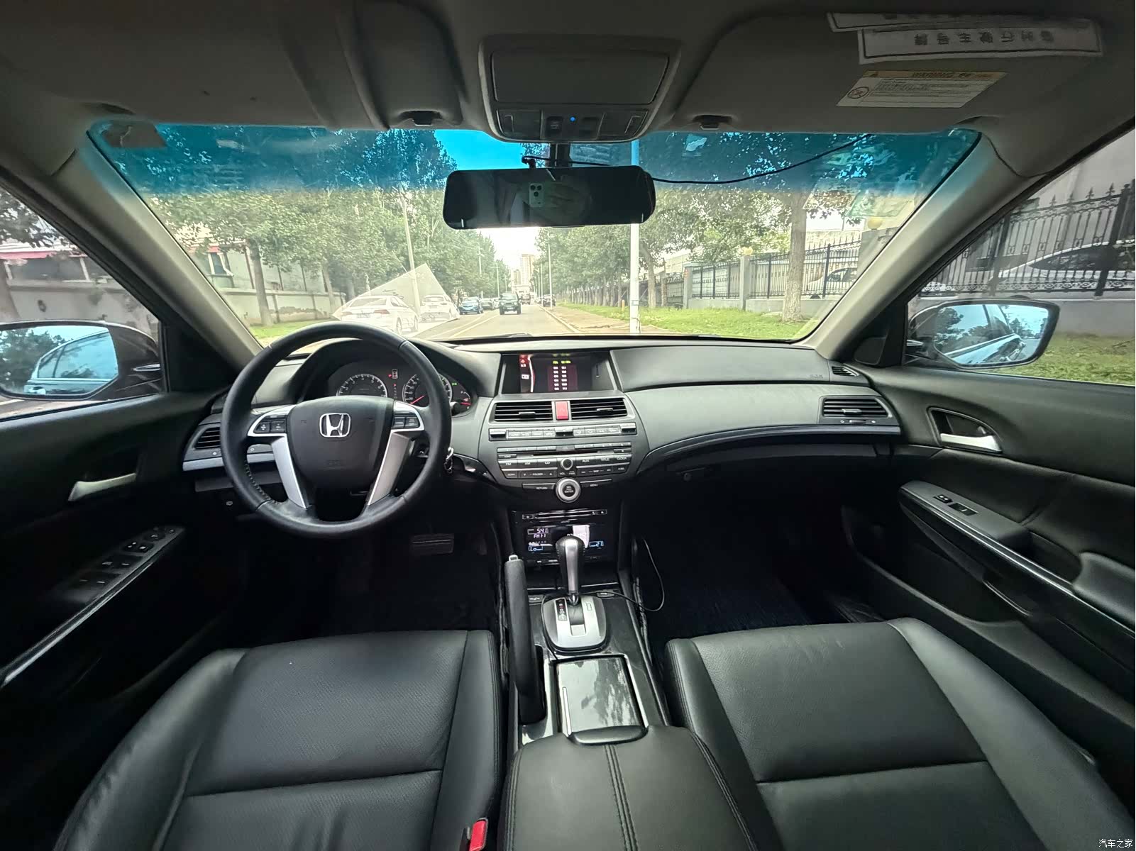 Honda Accord, 2013 9
