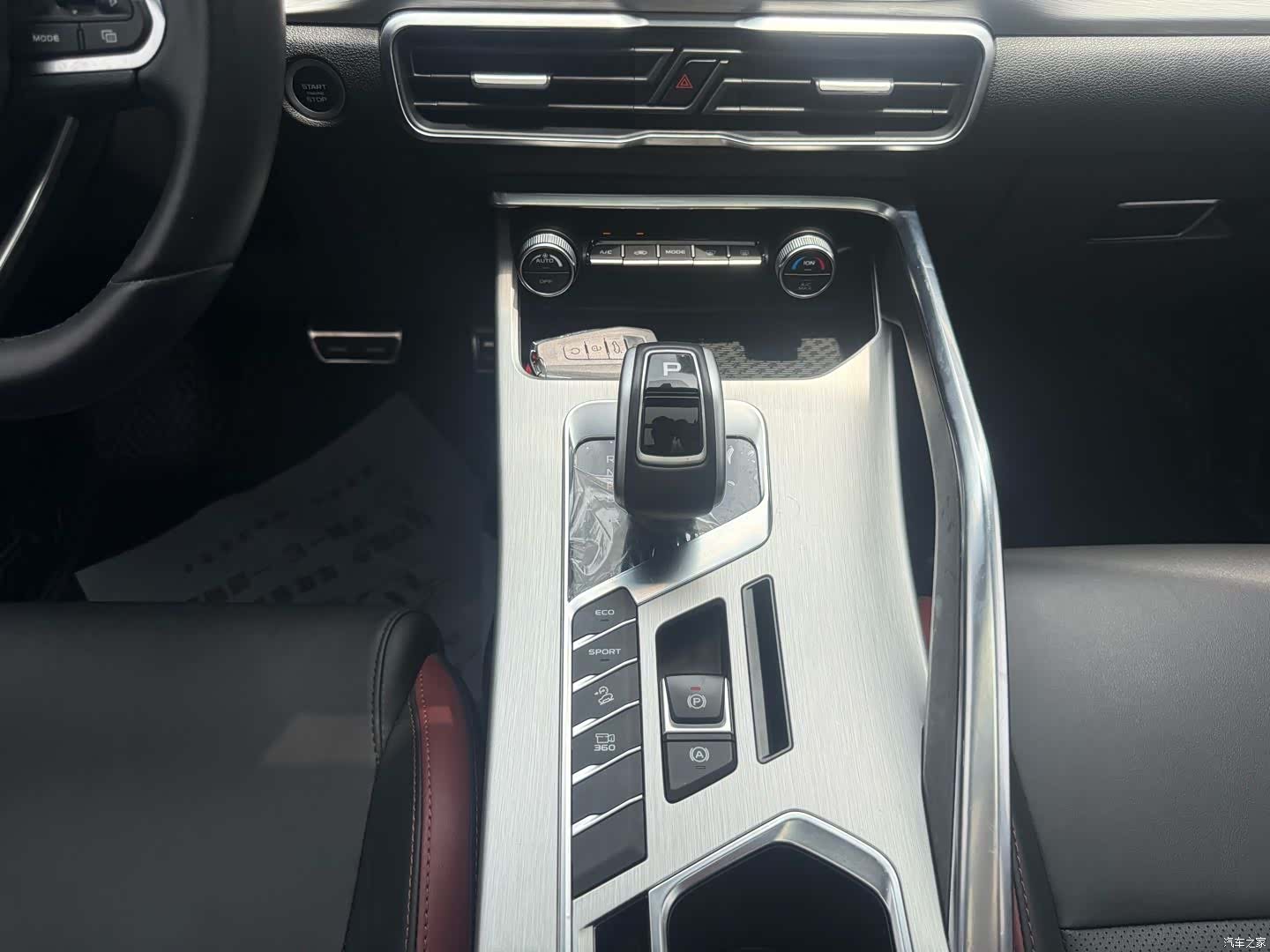 Geely Coolray, 2021 11