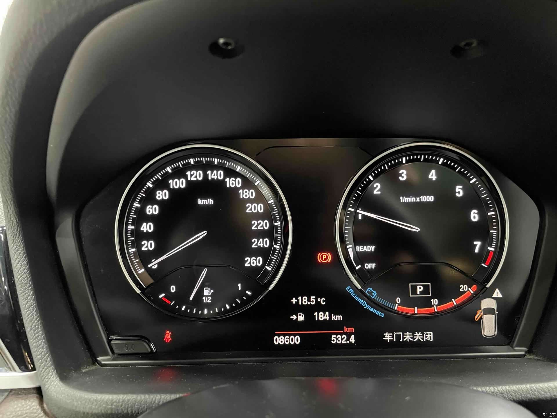 BMW X1, 2023 16