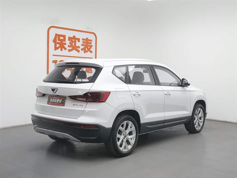 Shaanxi Xi'an Car