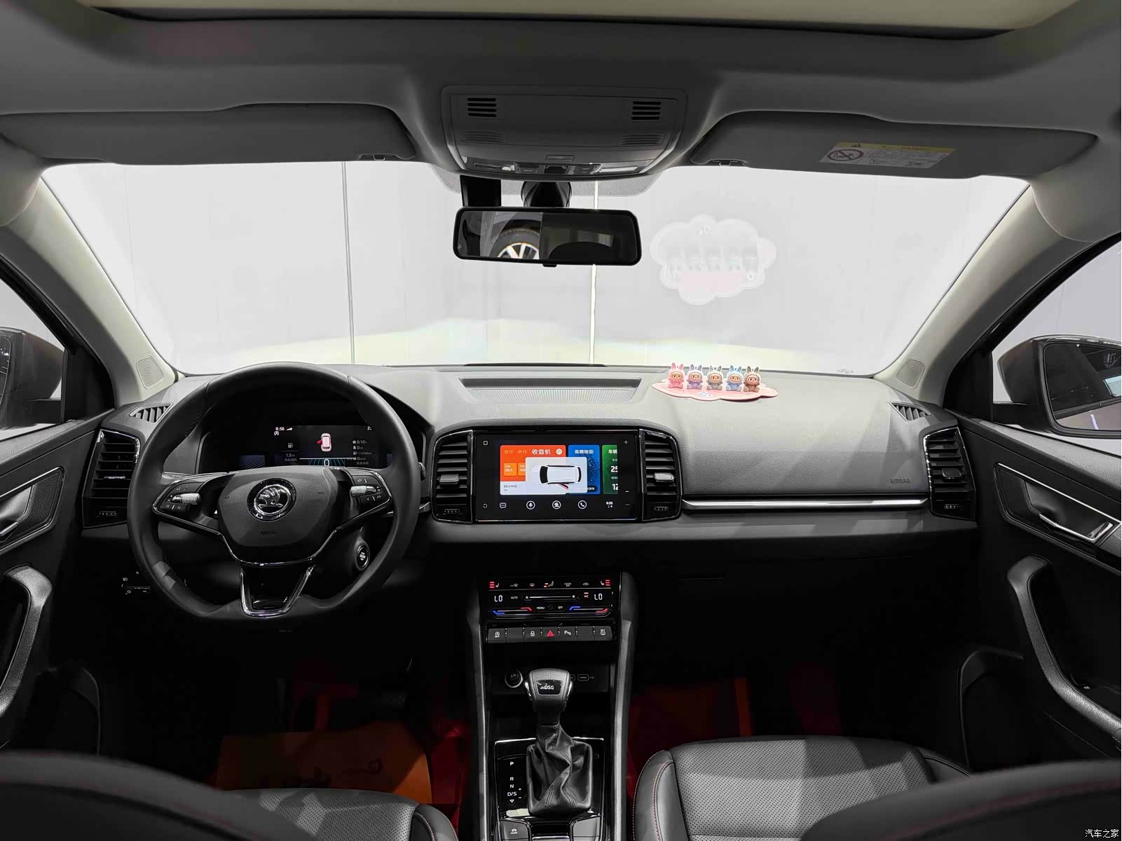 Skoda Karoq, 2023 13