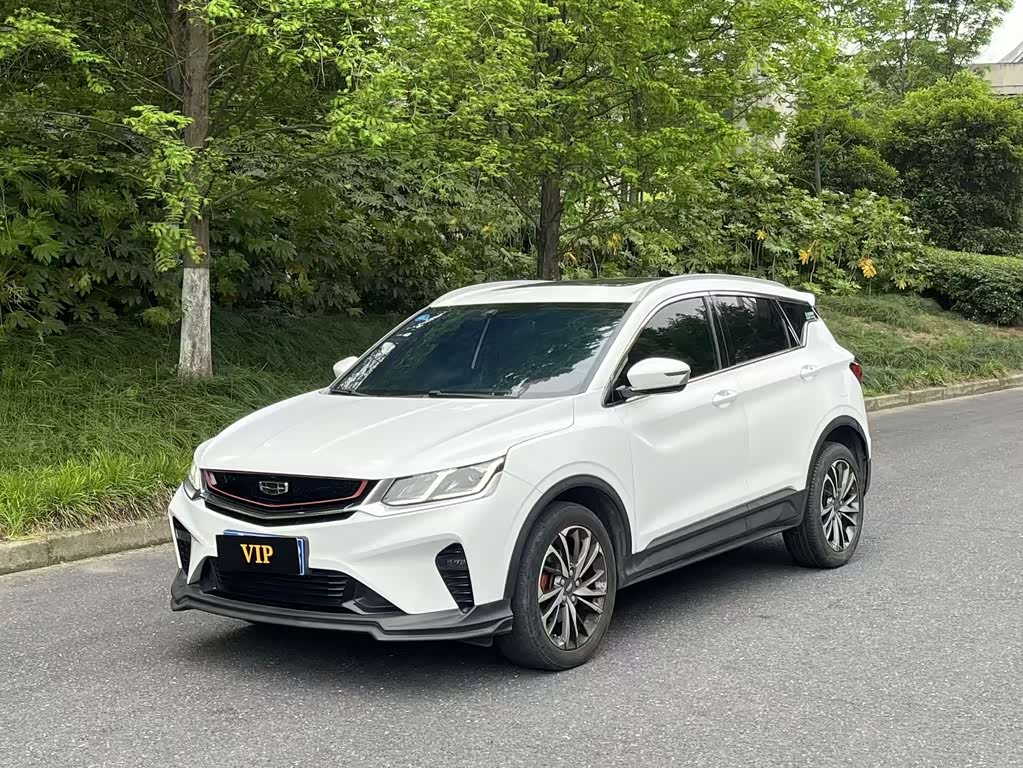 Geely Binyue