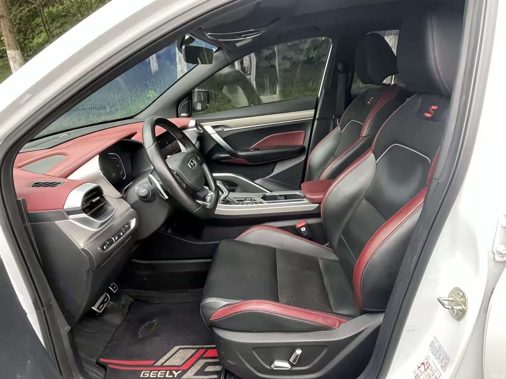 Geely Coolray, 2019 10