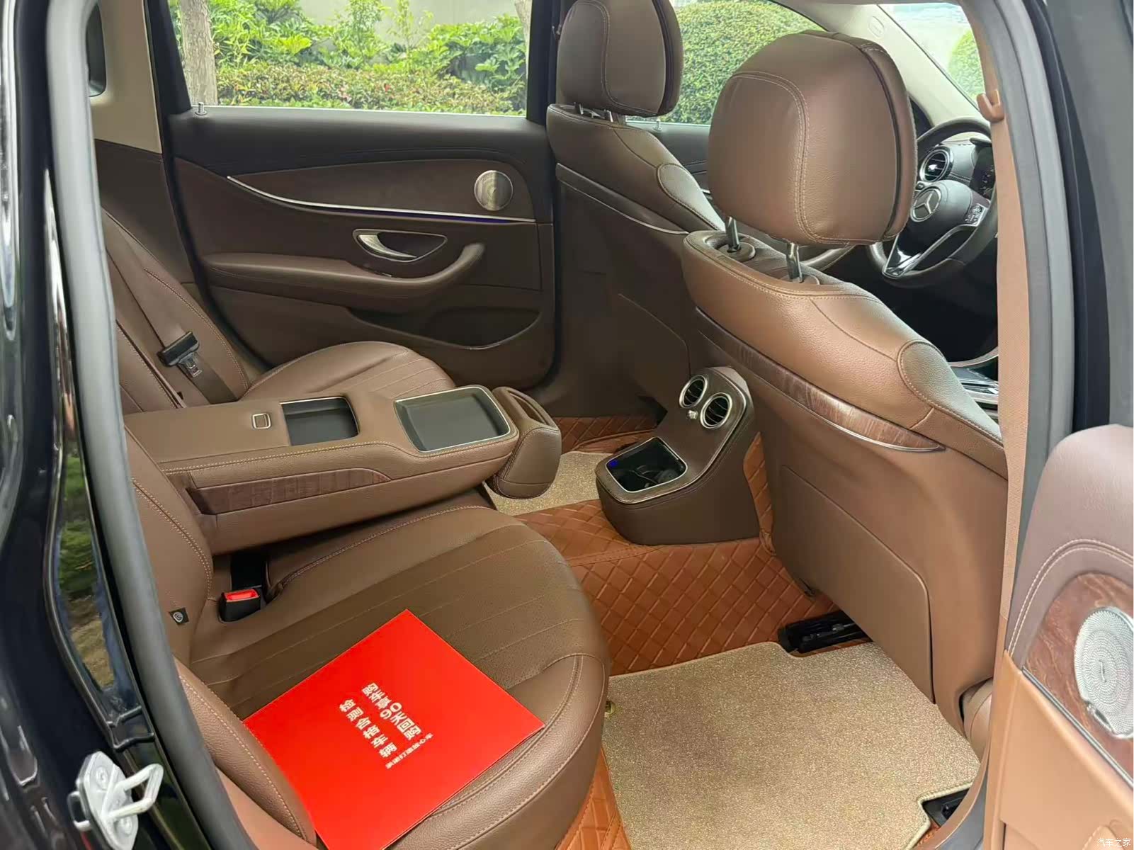 Mercedes-Benz E-Class, 2021 15