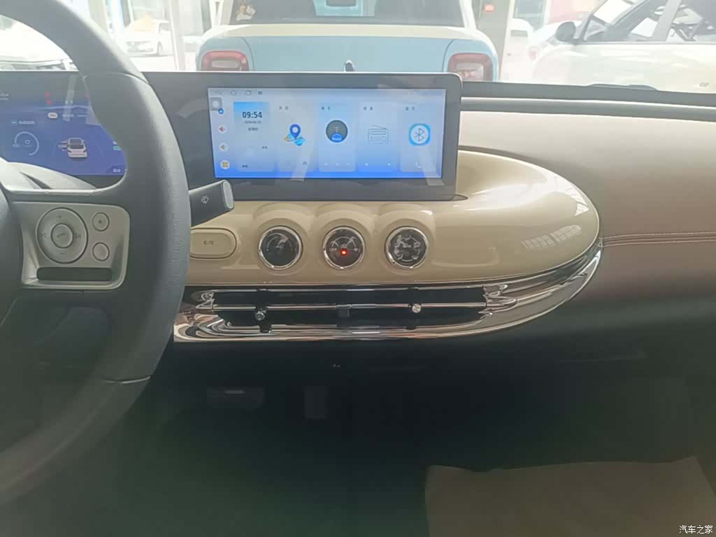 Wuling Bingo, 2023 13