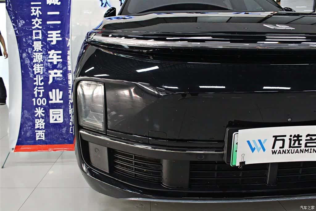 Li Auto L9, 2023 3