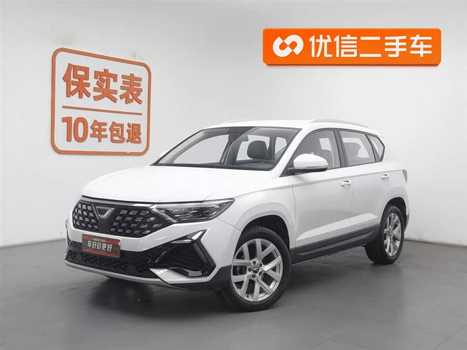 Shaanxi Xi'an Car