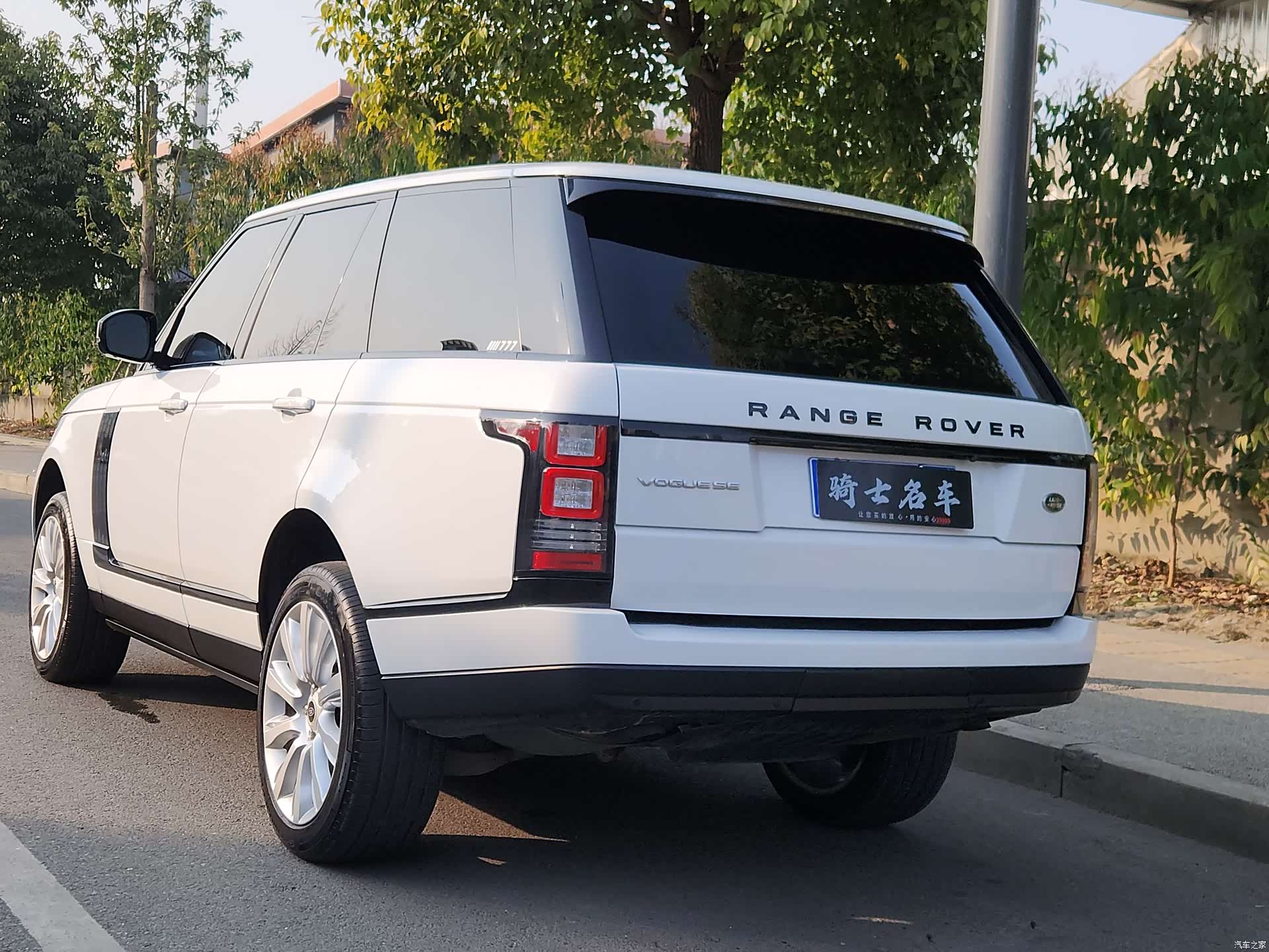 Land Rover Range Rover, 2014 4