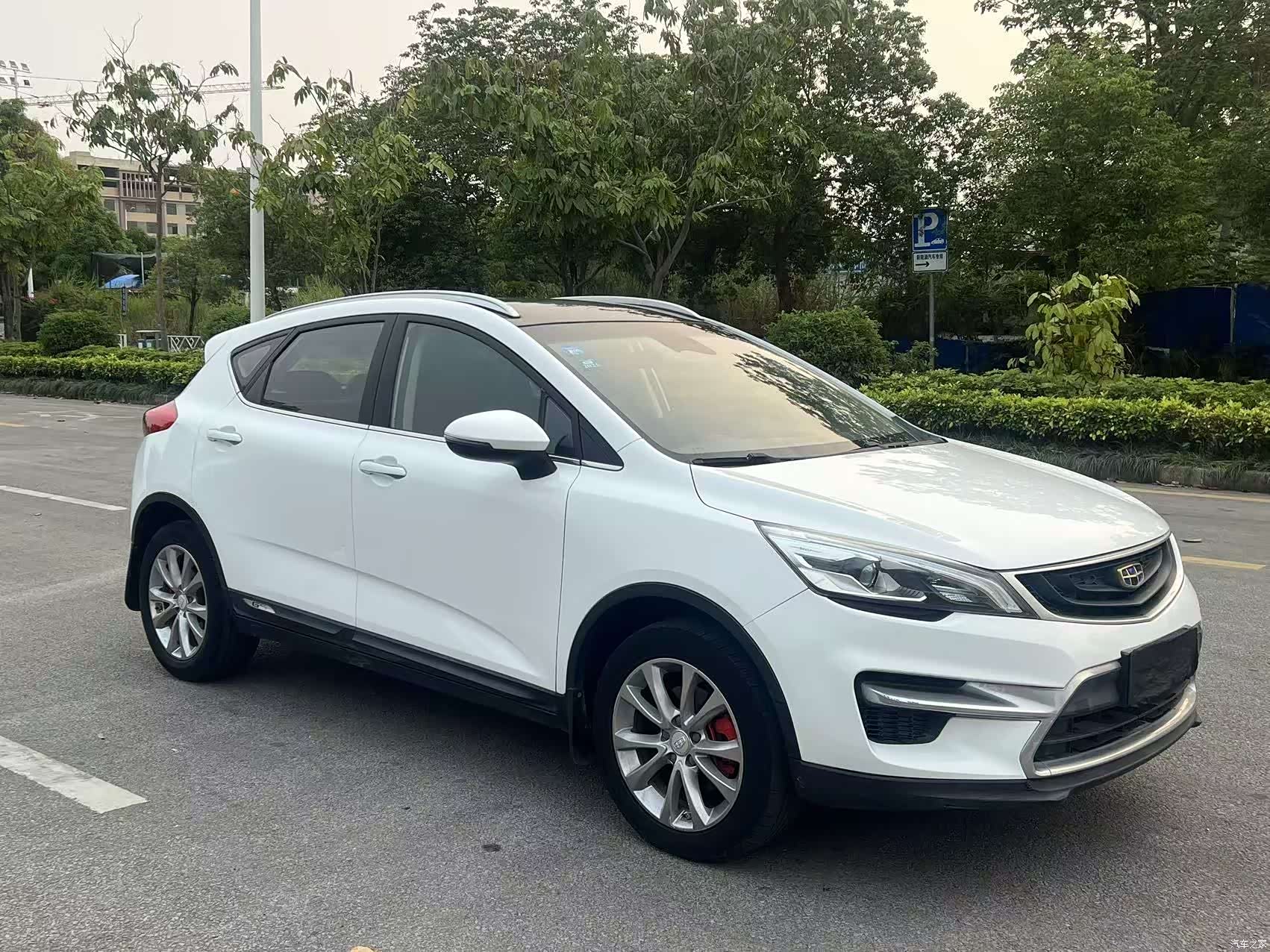 Geely Emgrand, 2019 3