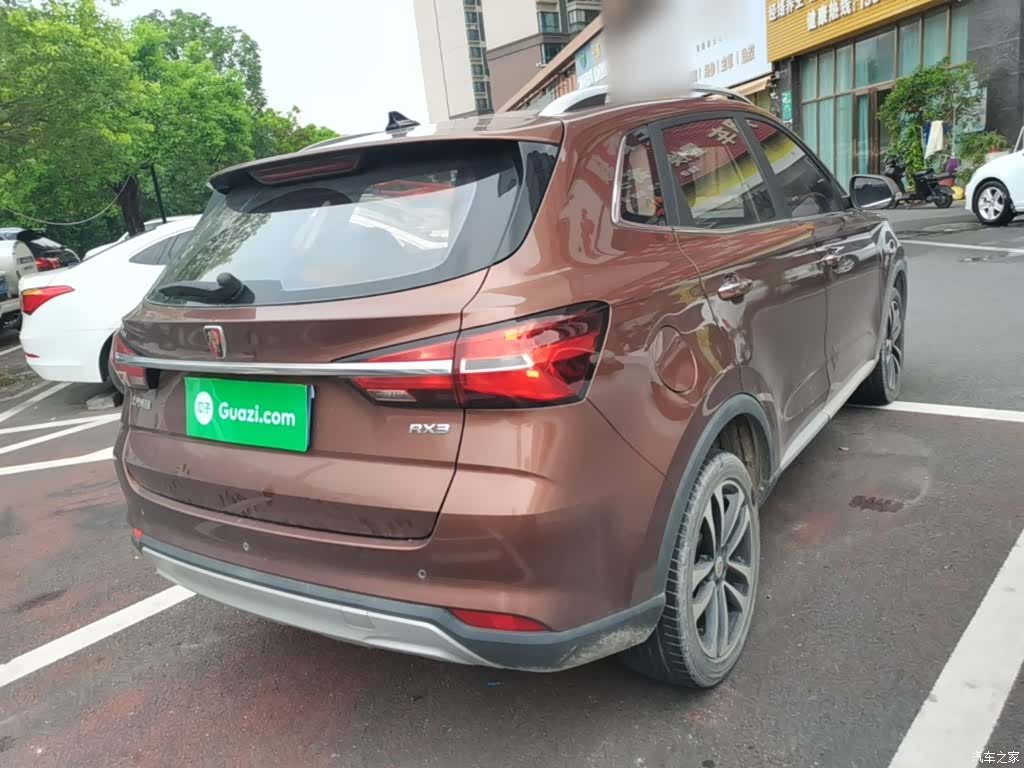 Roewe RX3, 2020 7