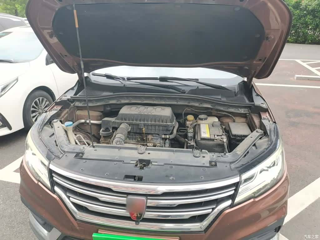 Roewe RX3, 2020 20