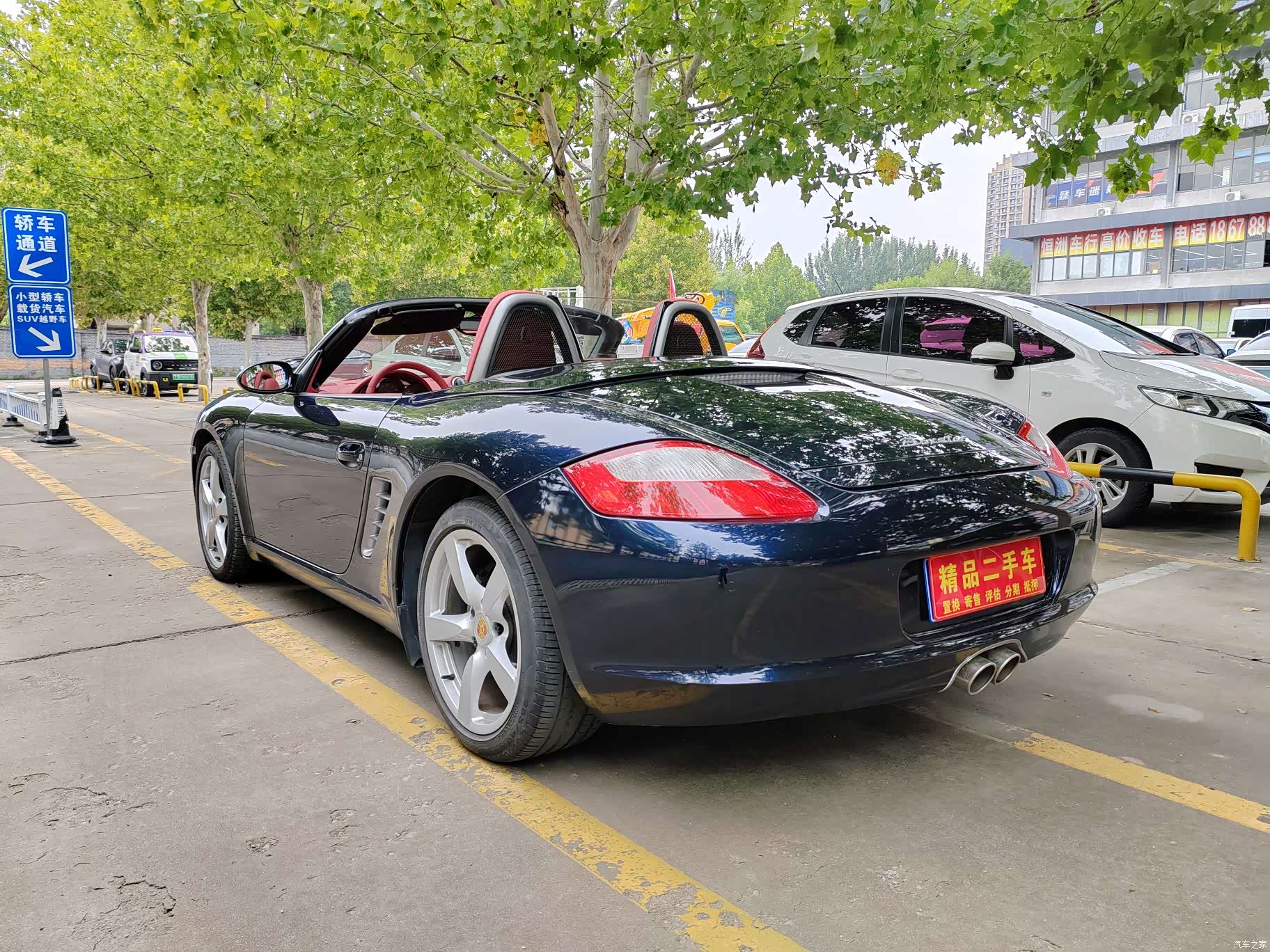 Porsche Boxster, 2008 6