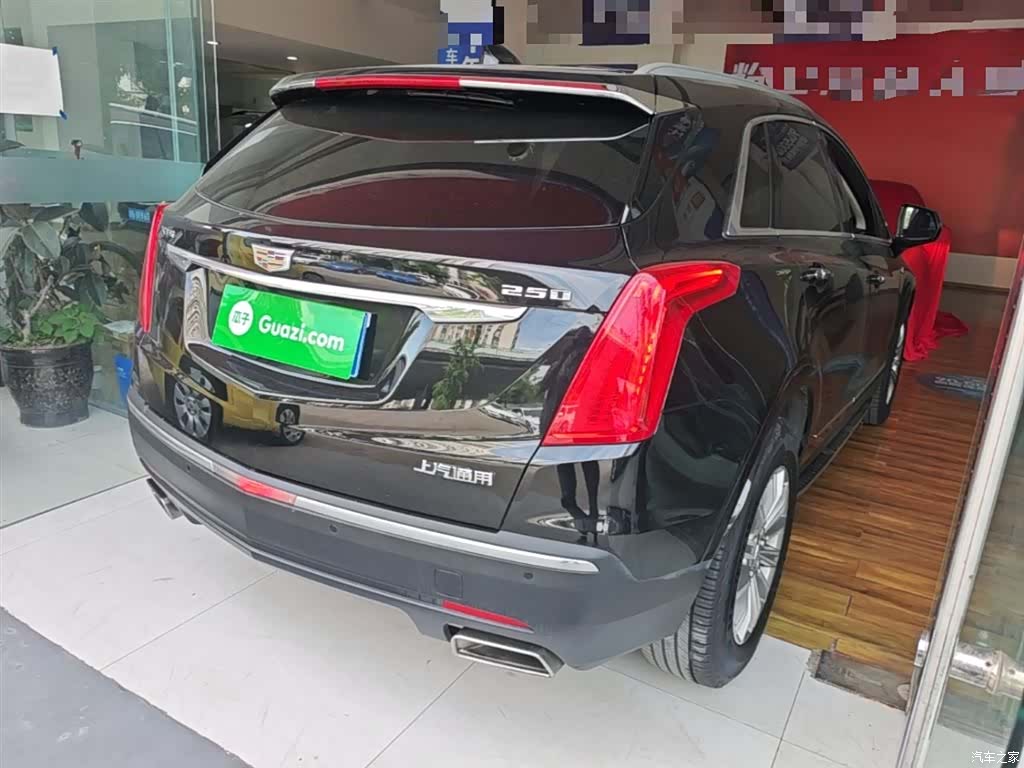 Cadillac XT5, 2018 7