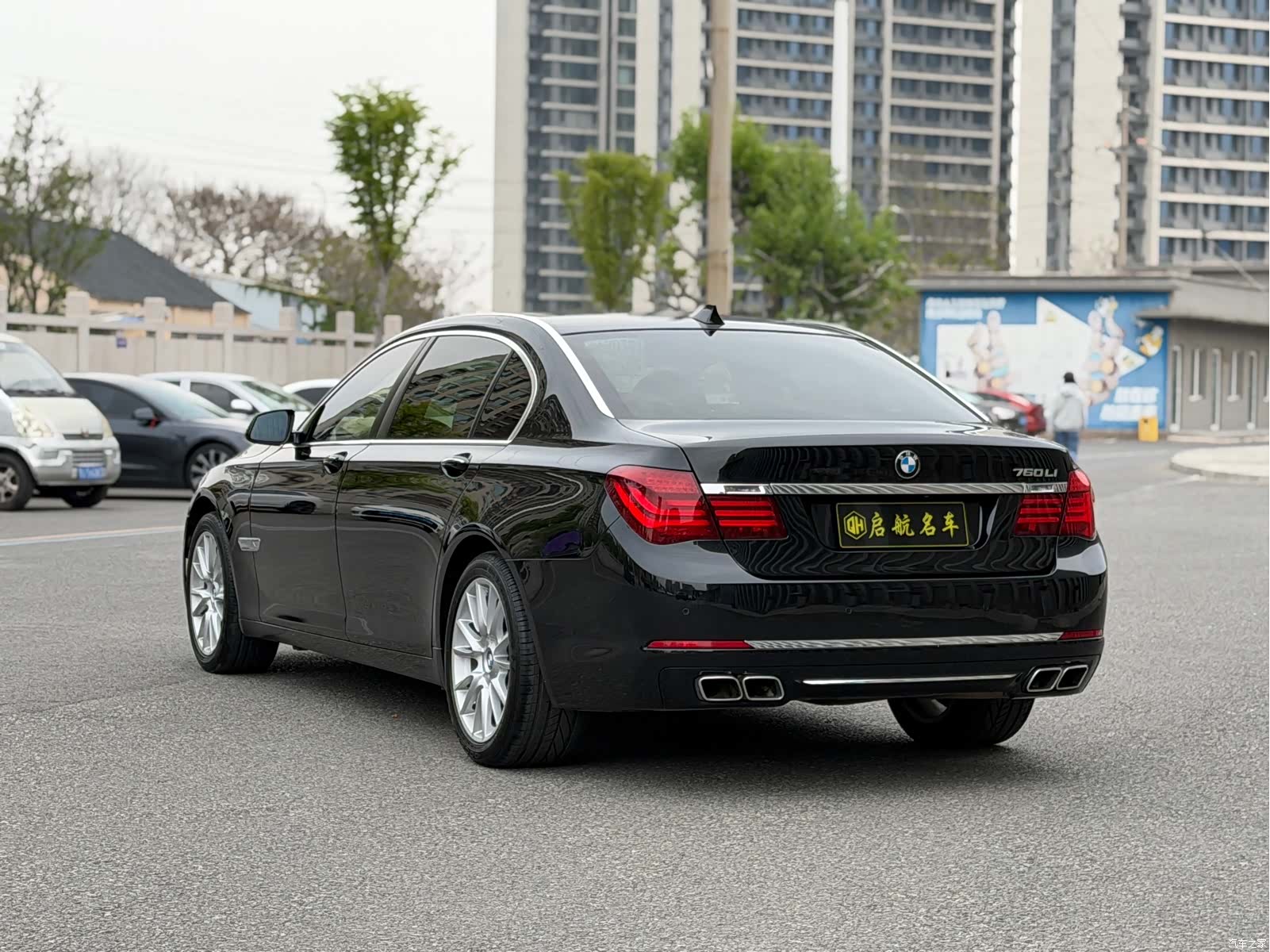 BMW 7 Series, 2016 24