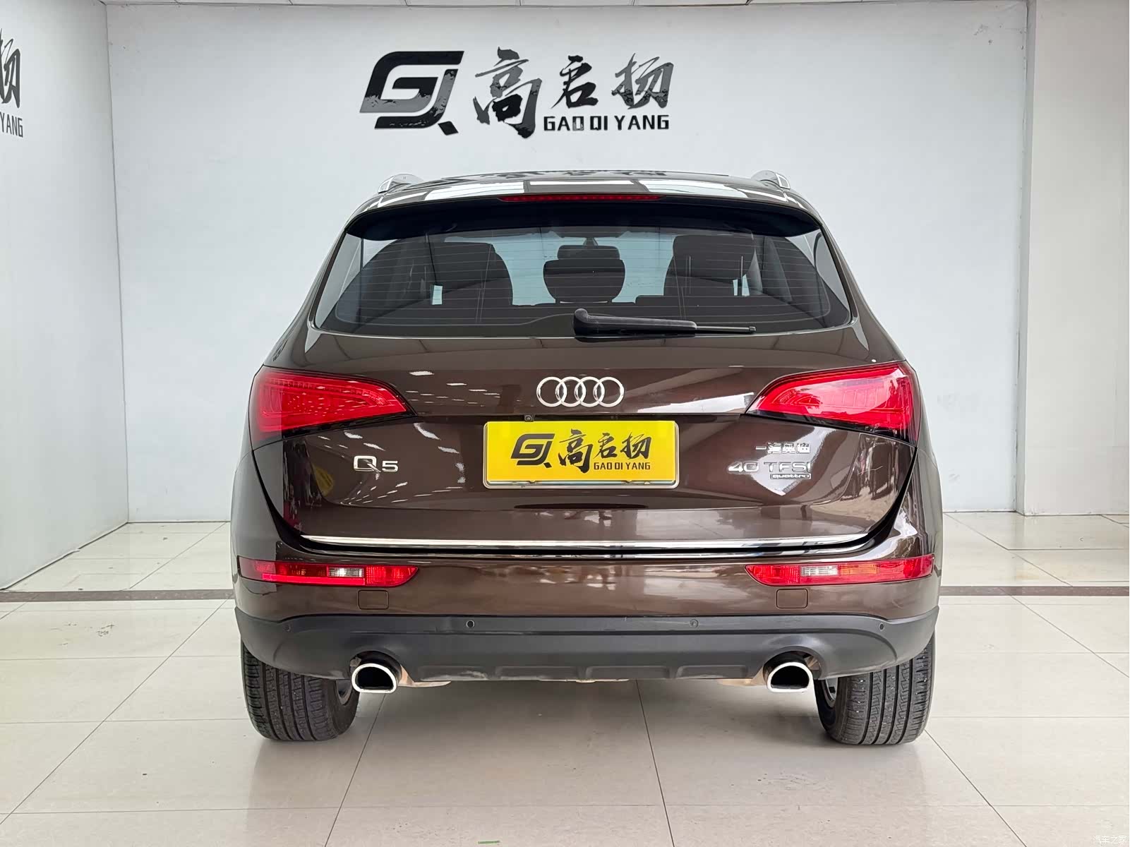 Audi Q5, 2017 25