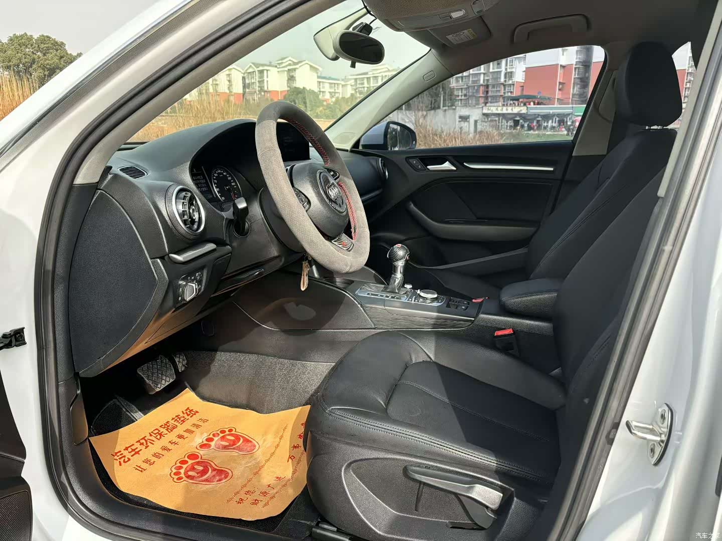 Audi A3, 2016 6