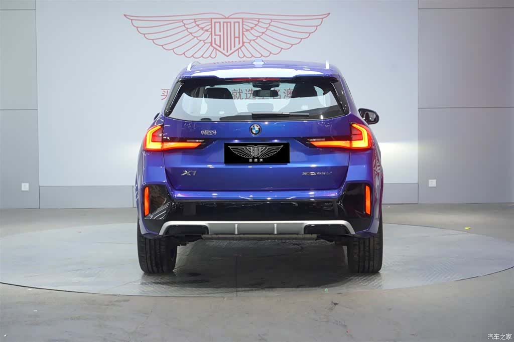 BMW X1, 2025 6