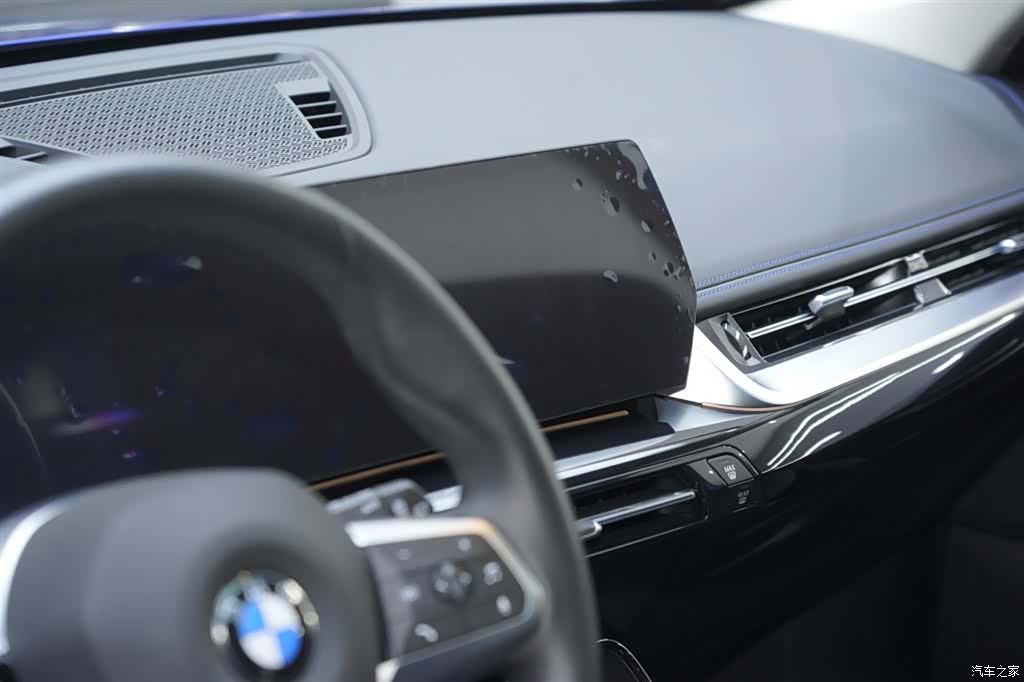 BMW X1, 2025 11