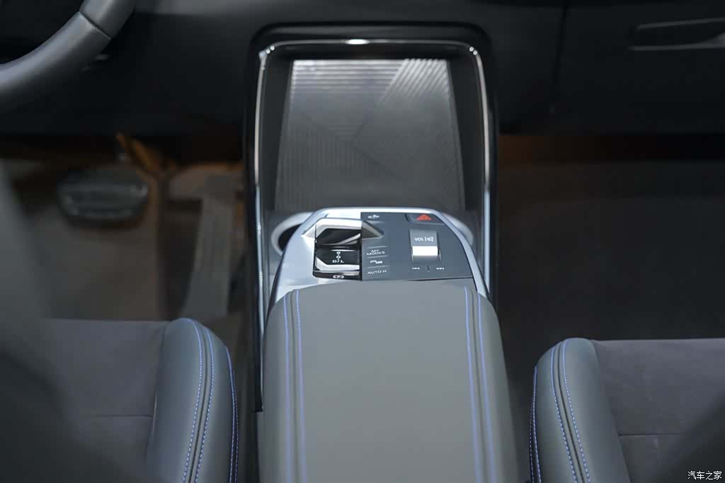 BMW X1, 2025 14