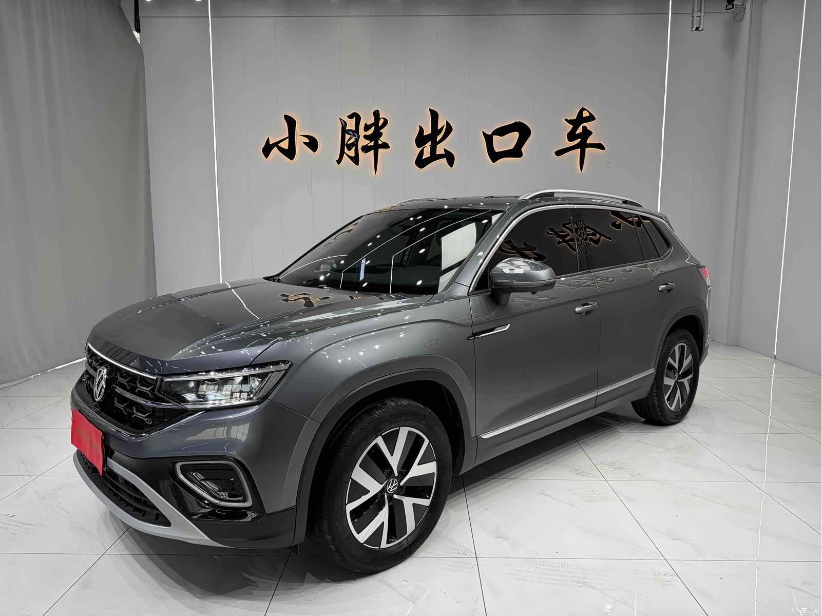 Volkswagen Tayron, 2022 1