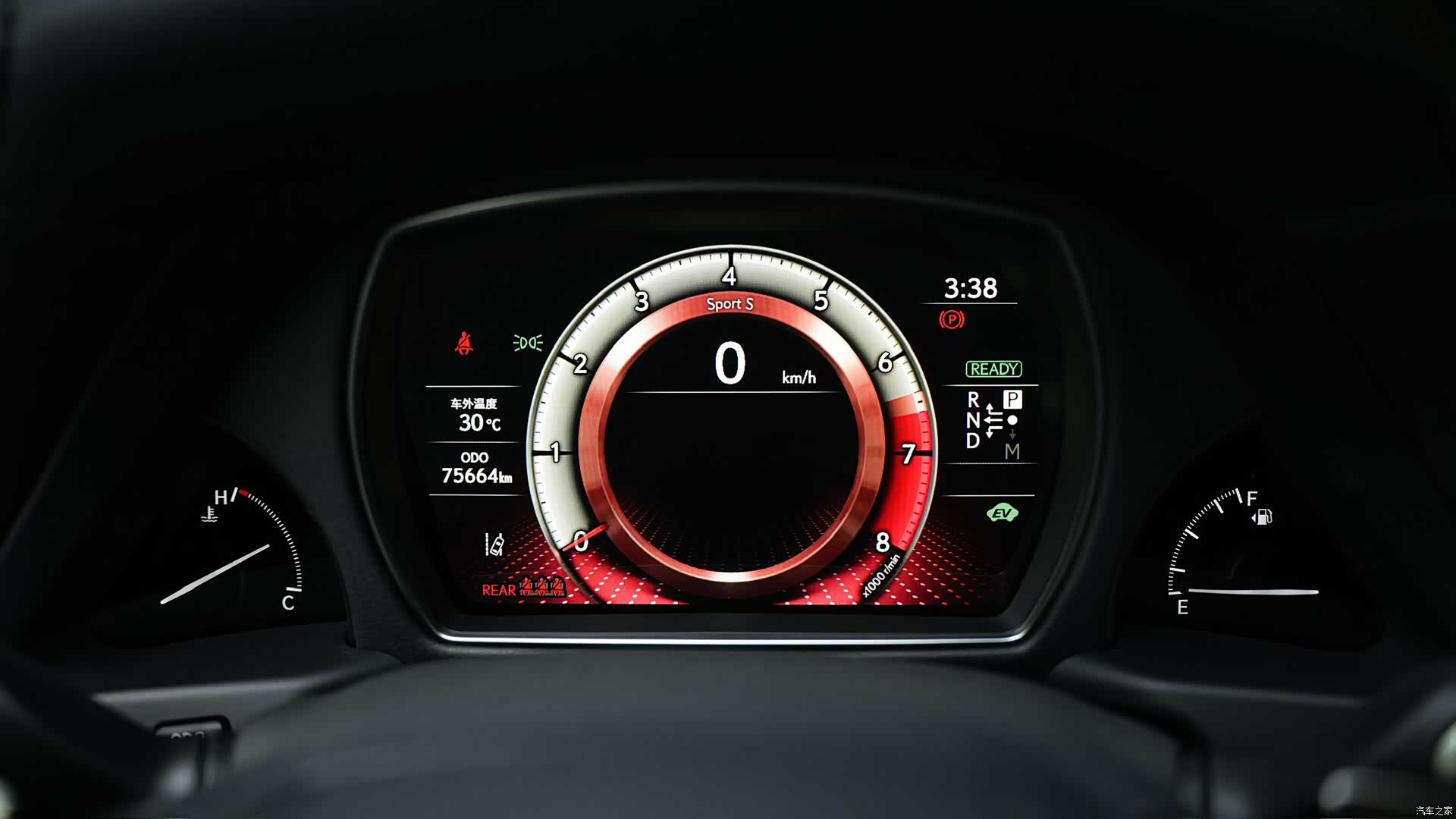 Lexus LS, 2021 23