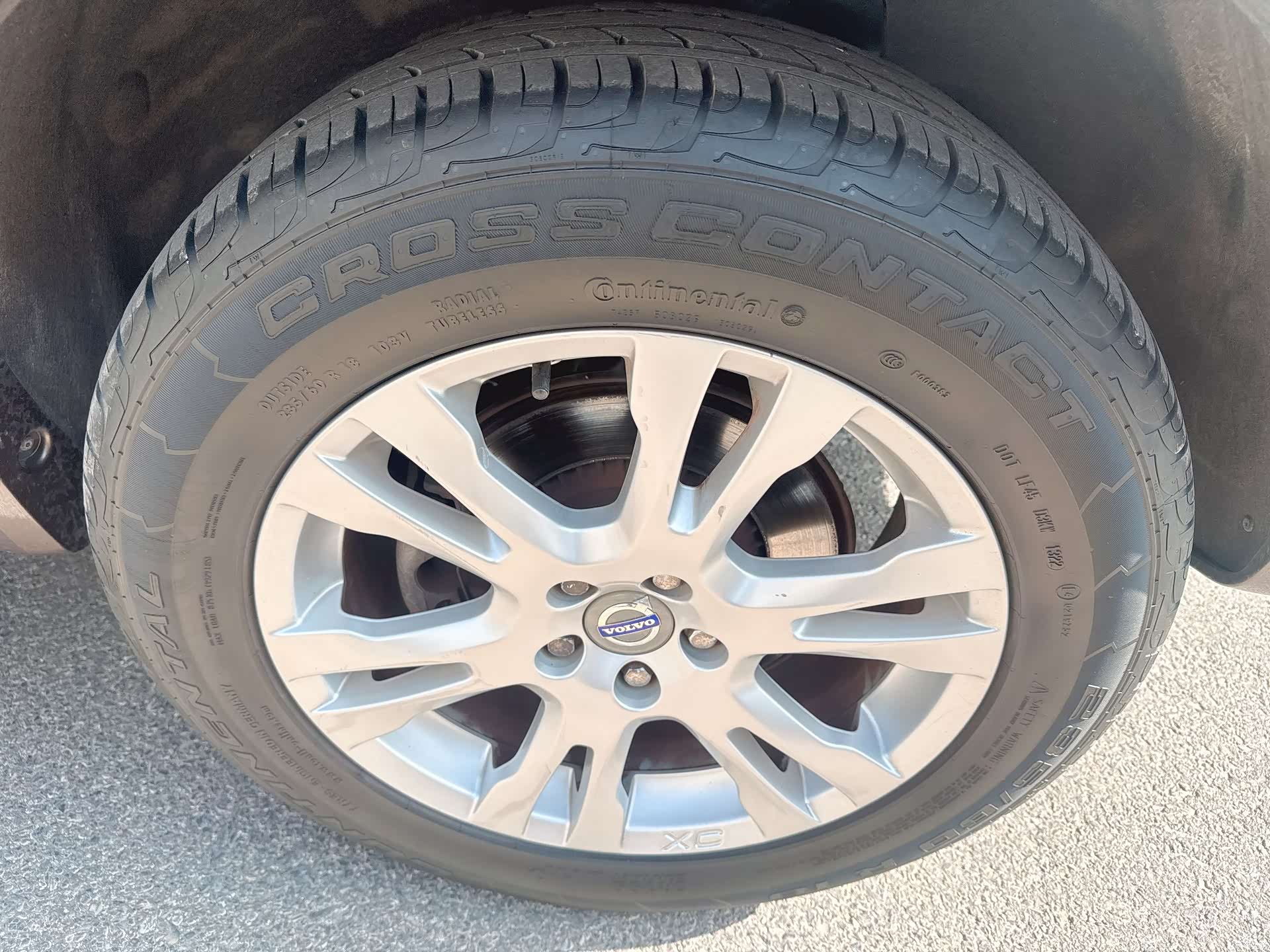 Volvo XC90, 2014 17