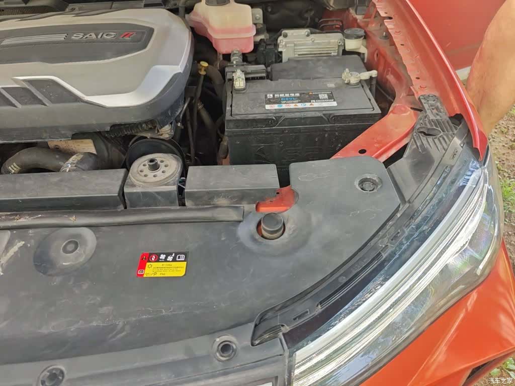 Maxus T90, 2023 22