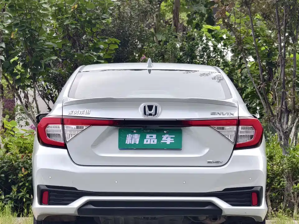 Honda Enjoy domain